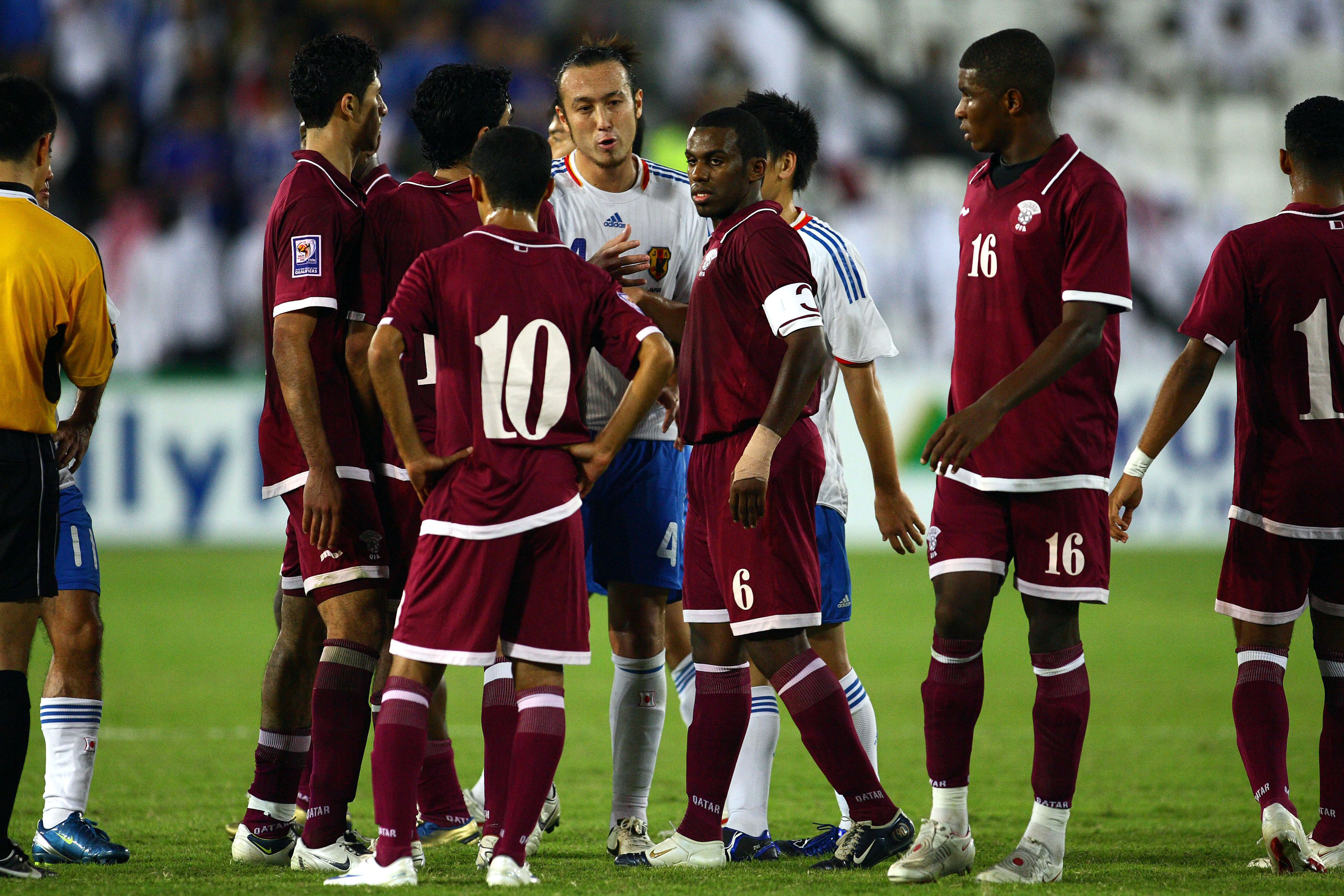 Qatari Football Team