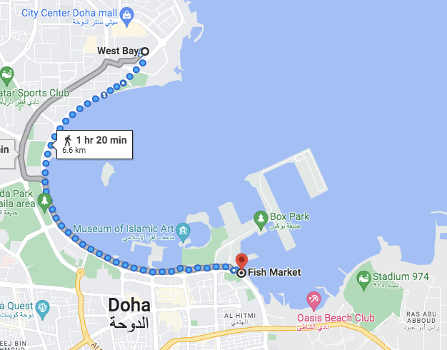 Doha Walk